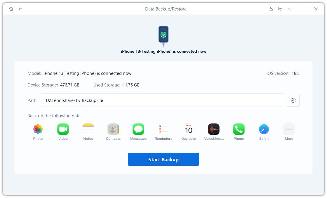 начать резервное копирование