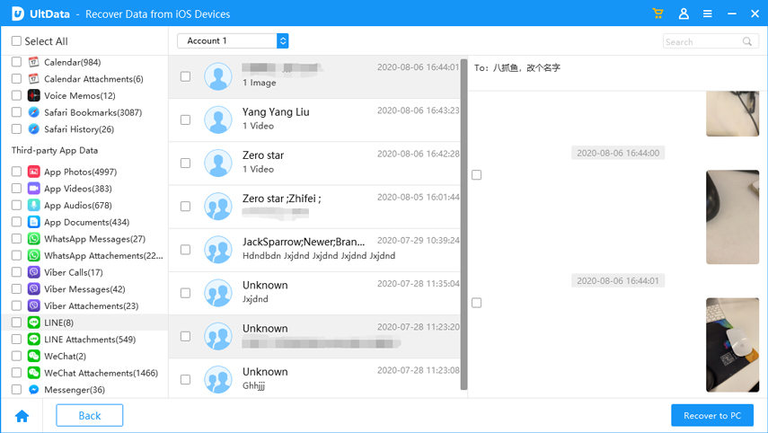 restore line chat history without backup