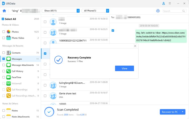 preview messages recoverd