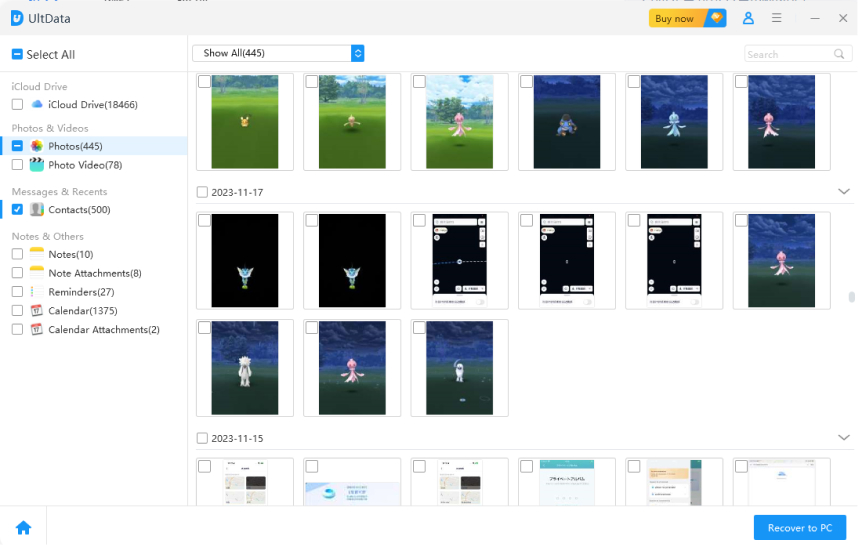 preview iPhone 11 photos icloud