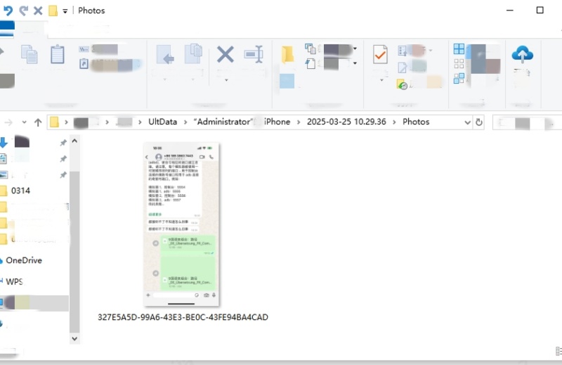 view iphone backup data via ultdata