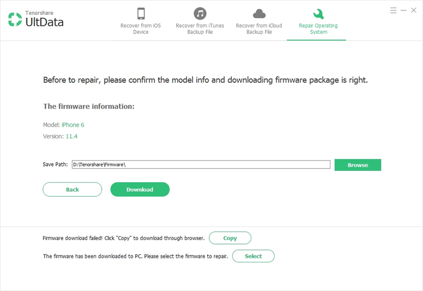 download firmware package