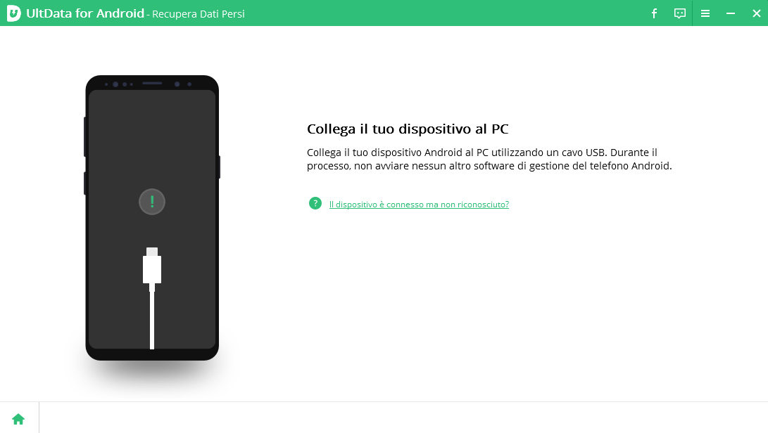 utilizzare lo strumento di recupero dati xiaomi per recuperare le foto cancellate dal telefono xiaomi - 2