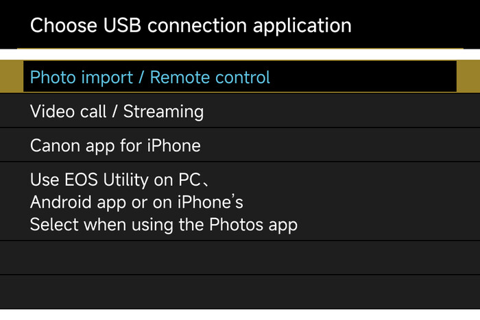 Canon 省電力モードをオフ