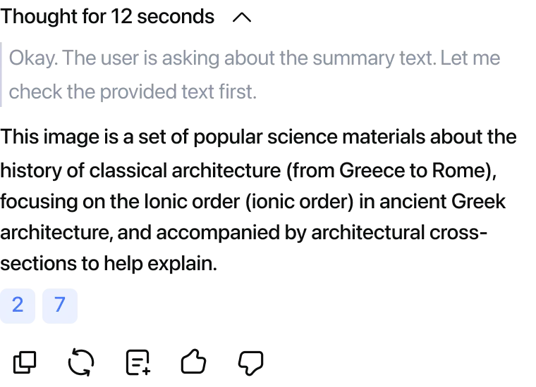 source-backed AI answer Image