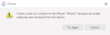 Apple application support was not found error 2 что делать