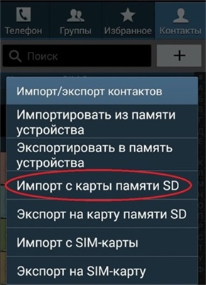 easeus