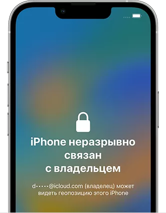 блокировка активации iPhone