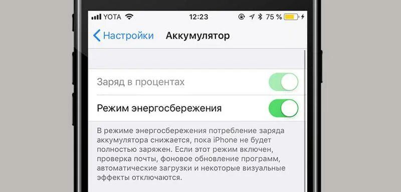 откатить ios 18-Обновление/понижение iOS 18-1