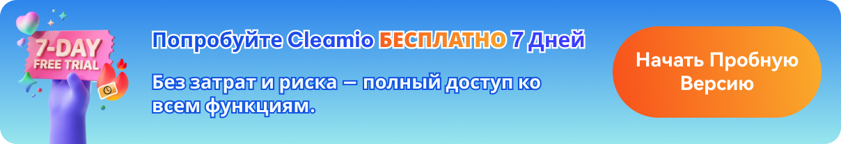 buy banner