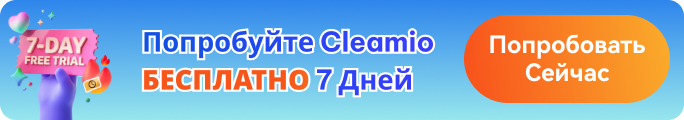 buy banner