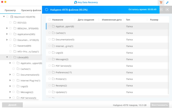 найти несколько файлов