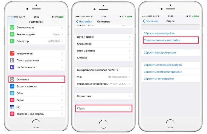 Восстановить удаленные фото из icloud со старого айфона