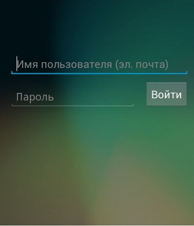 удаление