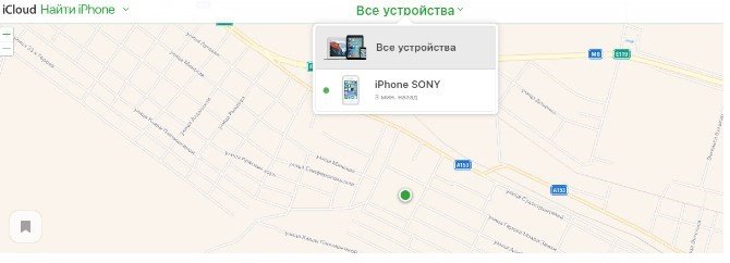 разблокировать айфон