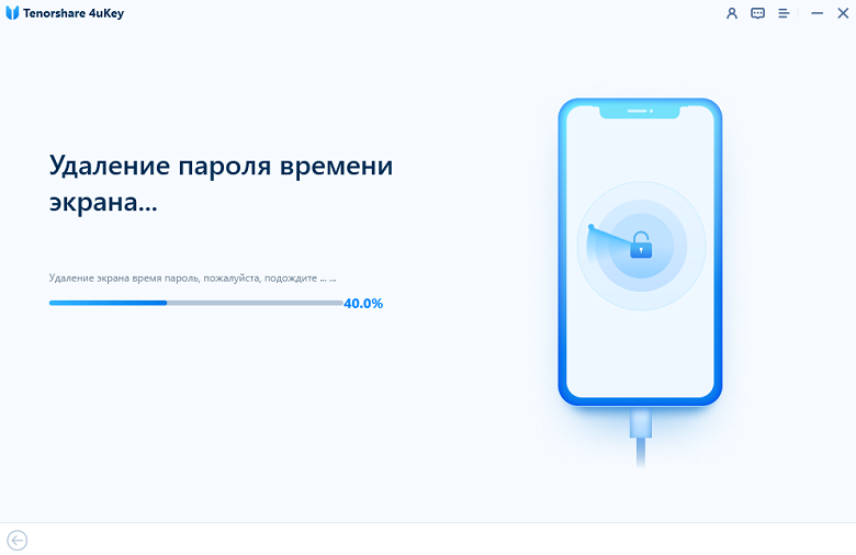не могу выйти из apple id из за ограничений - 4uKey