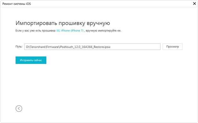 куда пропал whatsapp