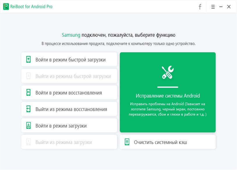 не приходят смс с кодами подтверждения что делать