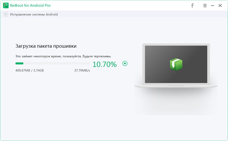 firmware download