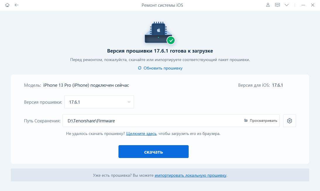не приходит смс с кодом подтверждения