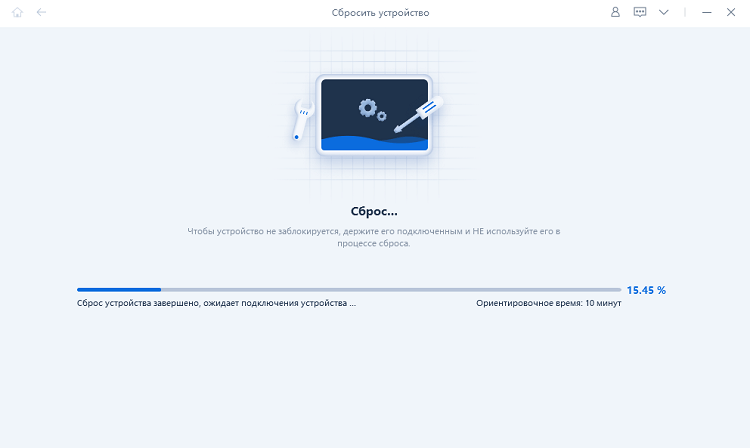 сброс настроек iphone к заводским настройкам с помощью ReiBoot 