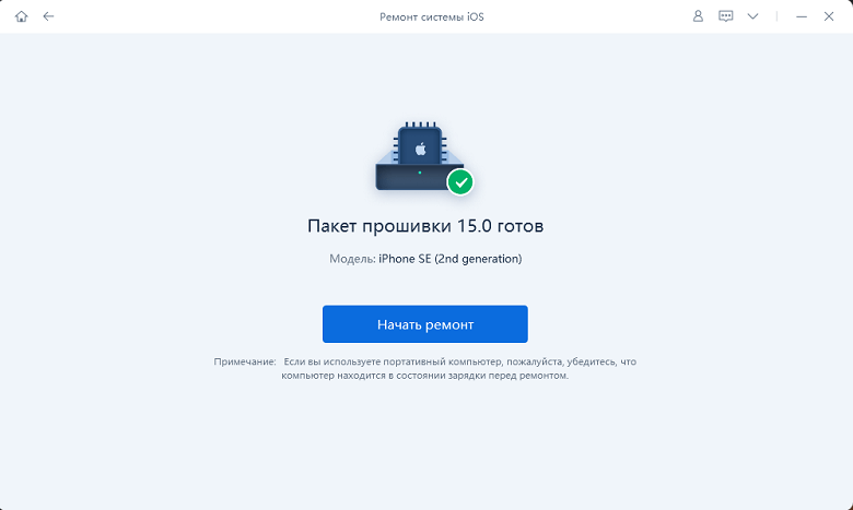 не приходит код подтверждения