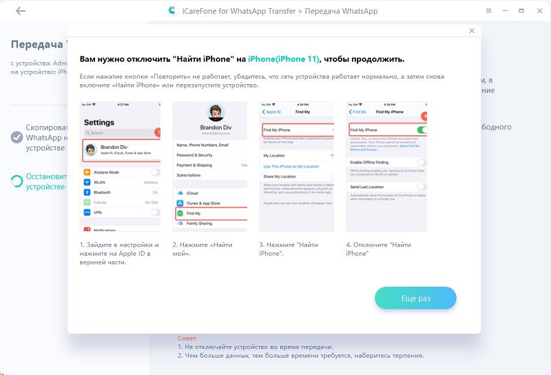 Короткие забавные видео для загрузки статуса WhatsApp - выключите FMI