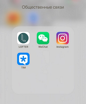  Instagram