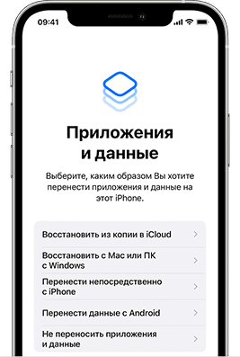 как восстановить удаленные фото из icloud