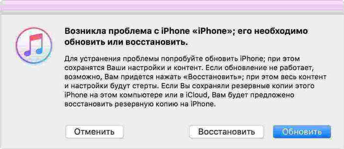 войти в режим восстановление для сброс пароля