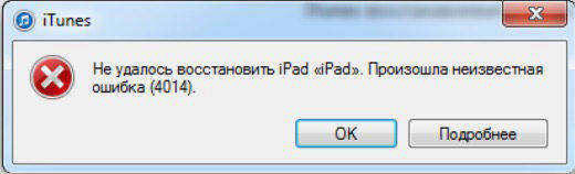 айтюнс0