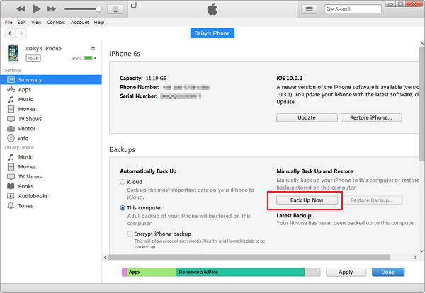 itunes резервная копия