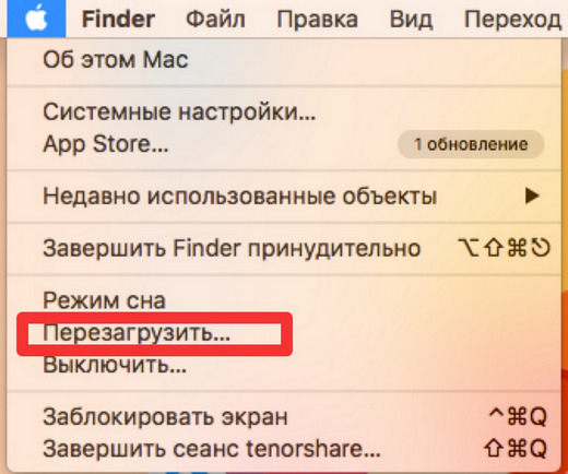 finder