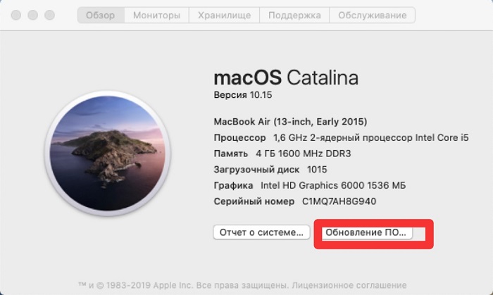 macos