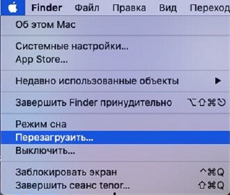 Перезагрузка macbook