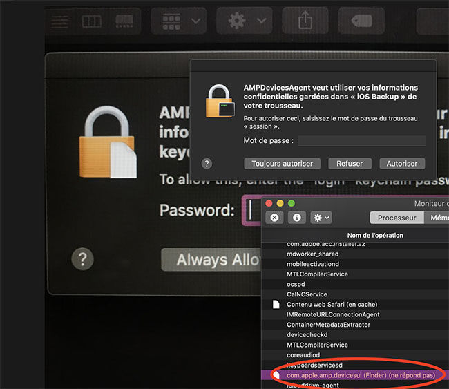 пакет с именем «AMPDevicesAgent»