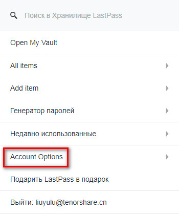 dashlane