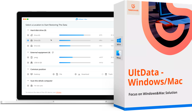 UltData