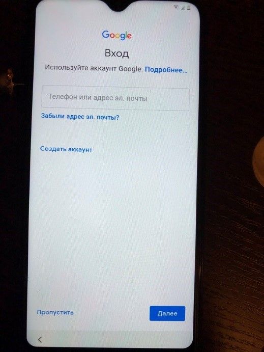 сбросить гугл аккаунт на андроиде