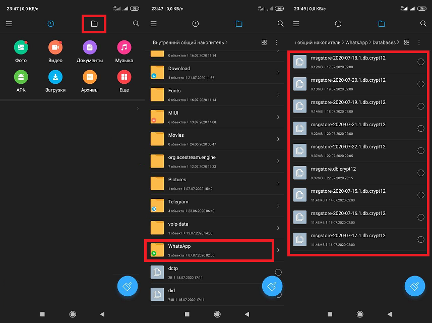 whatsapp databaase