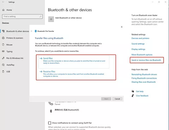 Windows File Explorer