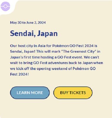 ticket-for-fest-2024