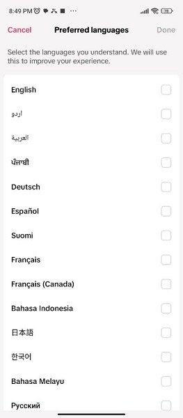 choose preferred language