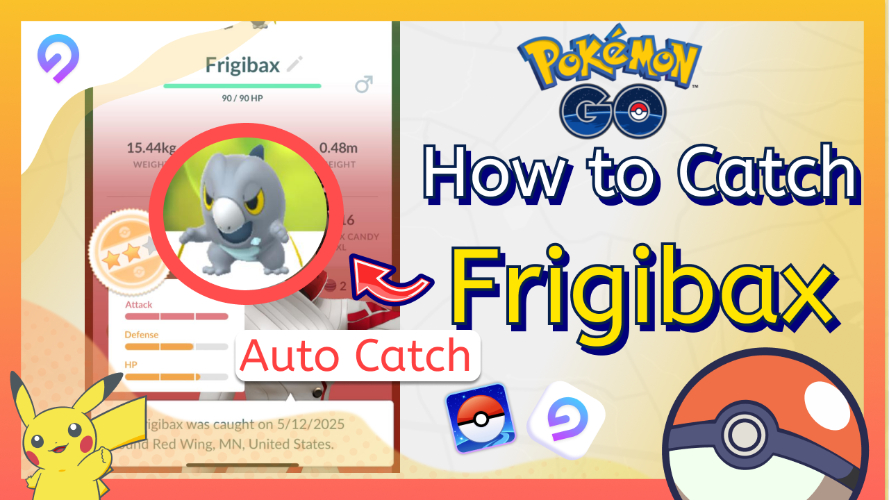 frigibax-pokemonmada-1
