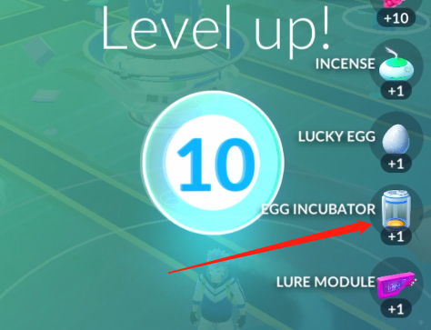level naik untuk mendapatkan inkubator