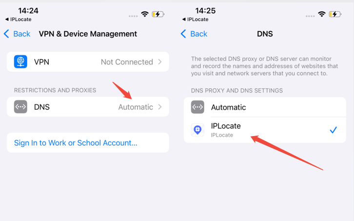 VPN 및 DNS 설정 화면