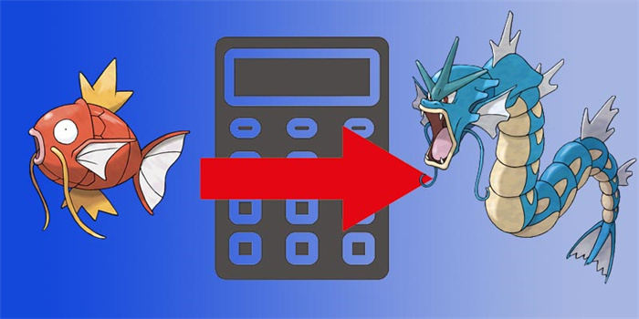 Guide: How To Go CP Calculator