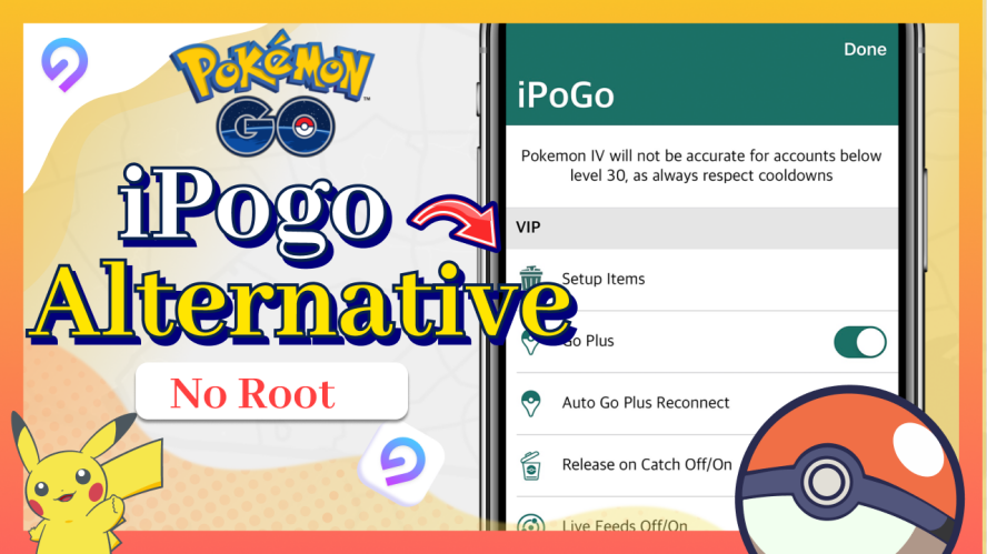 iPogo Alternative
