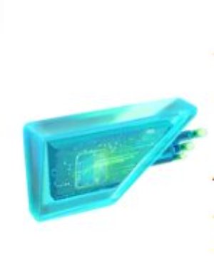 “alt= rain lure module”