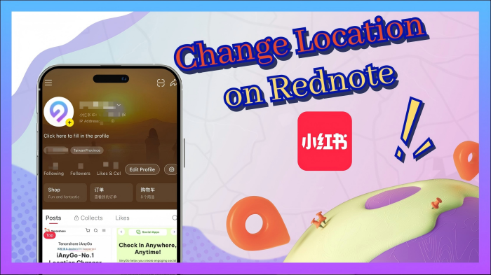 change location on Rednote